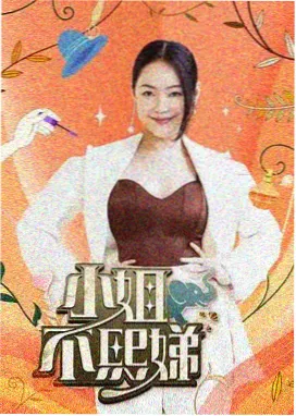 片场日志 欧美电影幕后故事