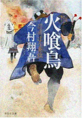 欧美动画分镜工业观察